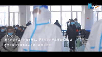 相信未來！每個人都了不起！