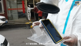 &ldquo;小神器&rdquo;發揮防疫大作用