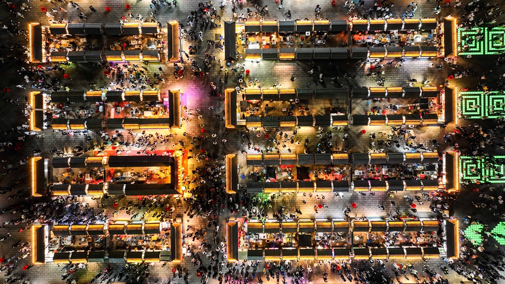 “老字號”夜市回歸 “煙火氣”重燃夜生活