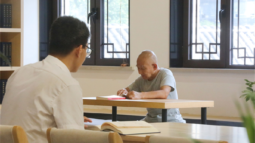 漢字主題書房：讓你愛上中國字