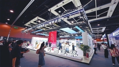 數千名建筑業代表齊聚沈陽 共話綠色建筑