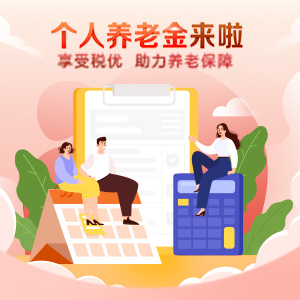 新華網遼寧頻道